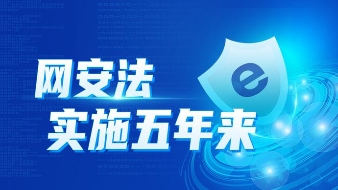 ��ר�⡿������ʵʩ������