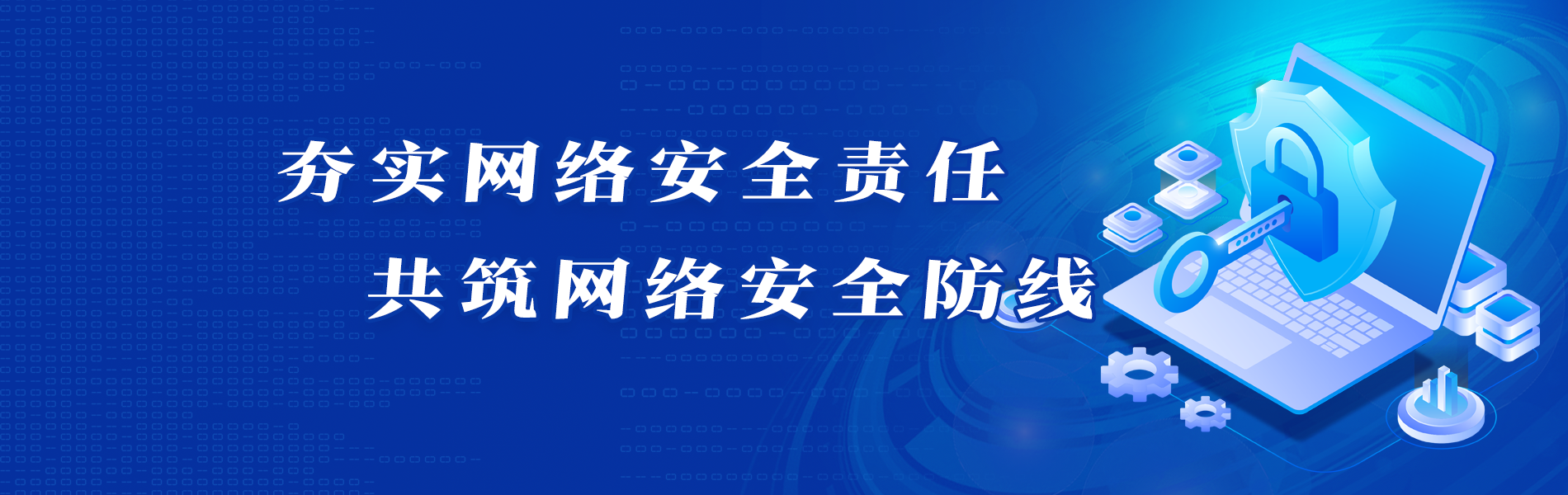 ר⡿ʵ簲ȫ 簲ȫ
