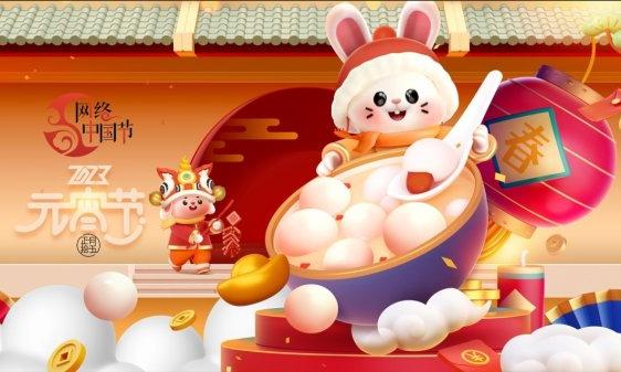 ��ר�⡿�����й��ڡ�Ԫ����