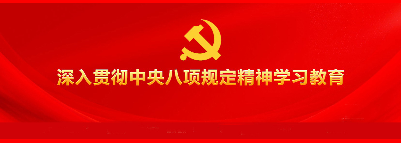ר⡿ƶʵ涨