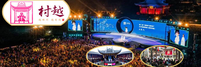ר⡿2025ݡԽ