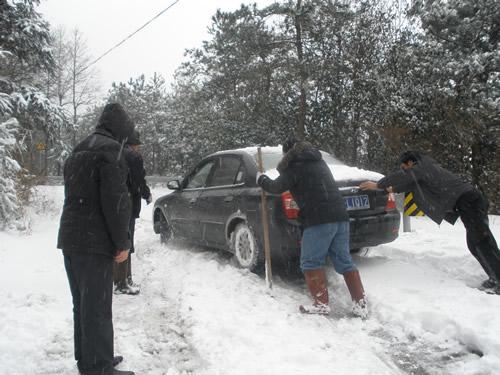 С���������������ʩԮ��